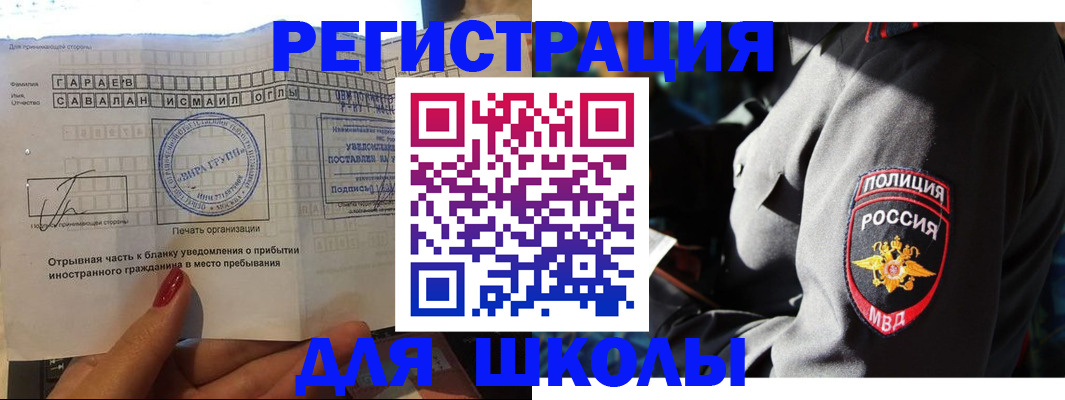 найти адрес прописки в Острове